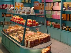-桃源村(白下路店)