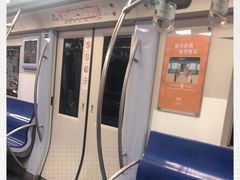 -长椿街(地铁站)