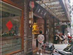 门面-韩包子(青石桥店)