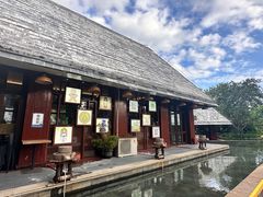 -沿江黎家簸箕宴·文昌鸡(百花谷店)