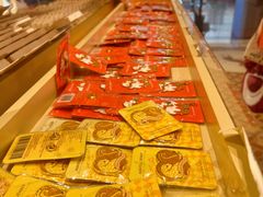 -沪上阿姨·臻选茶饮(上海环球港店)