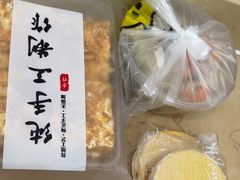 -路西仕·手作西点(气象台路店)