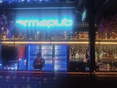 -贰麻酒馆(金山斗酒场店)