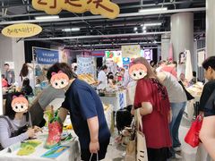-瑞光创意工厂