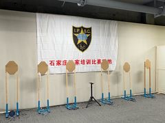 -战甲射击中心·茶室