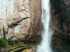 -雁荡山风景名胜区