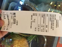 iphone_upload_pic-217丰惠源抓饭(星湖街店)