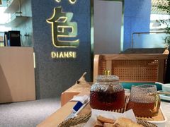 -滇色蒸汽石锅鱼(京华城店)