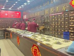-弘医堂中医院