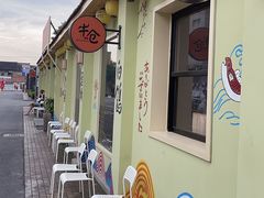 -云间粮仓