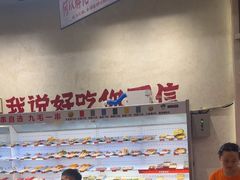 -黔哆哆地摊酸汤火锅(清湖店)