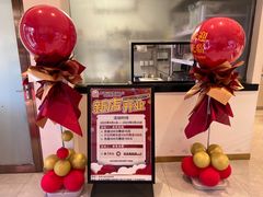 -烘焙町面包店(西四店)