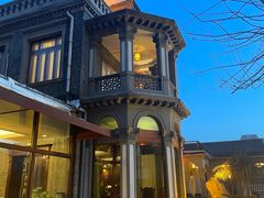 -卫鼎轩·曹公馆(鼓楼店)