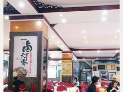 大堂-台山美食一绝阿四台山黄鳝饭(阿四创作店)
