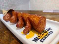 孜然脆骨大香肠-黑白电视长沙小吃(悦汇城店)