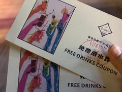 -上海外滩中星君亭酒店