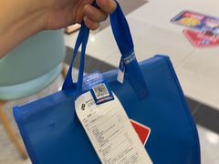 -达美乐比萨(新洲店)