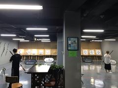 -蓝天射箭馆·专业射箭运动(诚丰广场店)