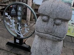 -山塘街