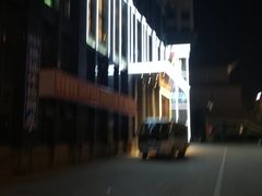 -楚禾宴·家宴(光谷大道店)