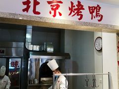 门面-石门一味酒家(塔谈店)