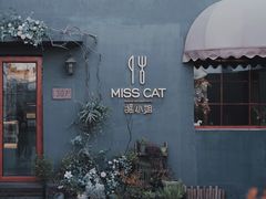 -IFIF 如果花園(宽厚里店)
