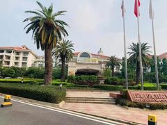 -广州碧桂园凤悦凤凰城酒店