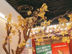 -京味斋·烤鸭·北京菜(安贞店)