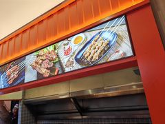-海岛八号龙虾烧烤田鸡(蓝天路总店)