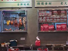 -憶廟街 X 沙角邨(太古城店)