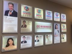 -希玛爱康健口腔(南山海岸城店)