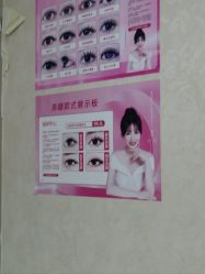 -瞧·享轻奢美甲美睫