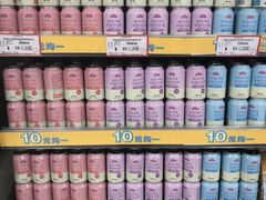 -AEON永旺(东方宝泰店)