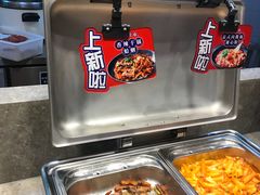 -比格比萨自助(国展店)