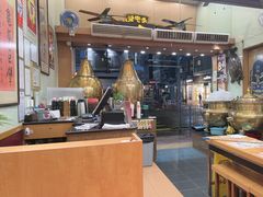 -恭和堂 龟苓膏(铜锣湾店)