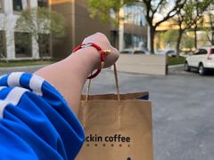 -瑞幸咖啡(华东理工大学商学院店)