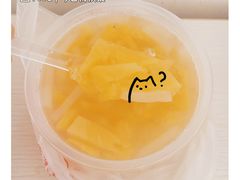 椰果菠萝-甜蜜蜜(昌乐园店)