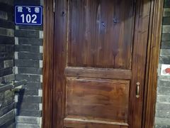 -白兔子密室(长寿路店)