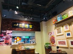 -一记面馆(易发店)