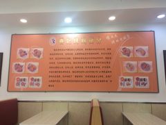 -香妃烤鸡(西单店)