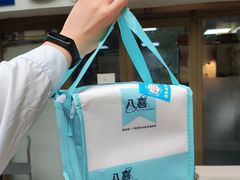 -八喜冰淇淋蛋糕(双井店)