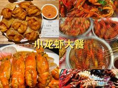 -天宝兄弟(前海壹方城店)