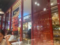-成都玉林串串香(世纪港湾店)