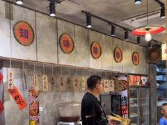 -嘉州鲜知味钵钵鸡(奎星楼店)