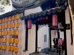 -浈阳坊旅游小镇