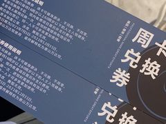-银吉姆健身游泳(惠山万达馆)