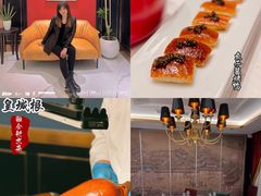 -皇城根·鲁菜济南菜·吊炉烤鸭·炒鸡鱼头(济南旗舰店)