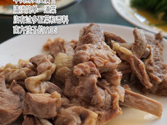 -范记靖远羊羔肉(博物馆店)