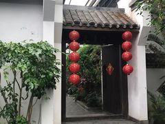 -江天生态园餐厅