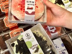 -巴黎优朵烘焙馆(菱角湖壹号店)